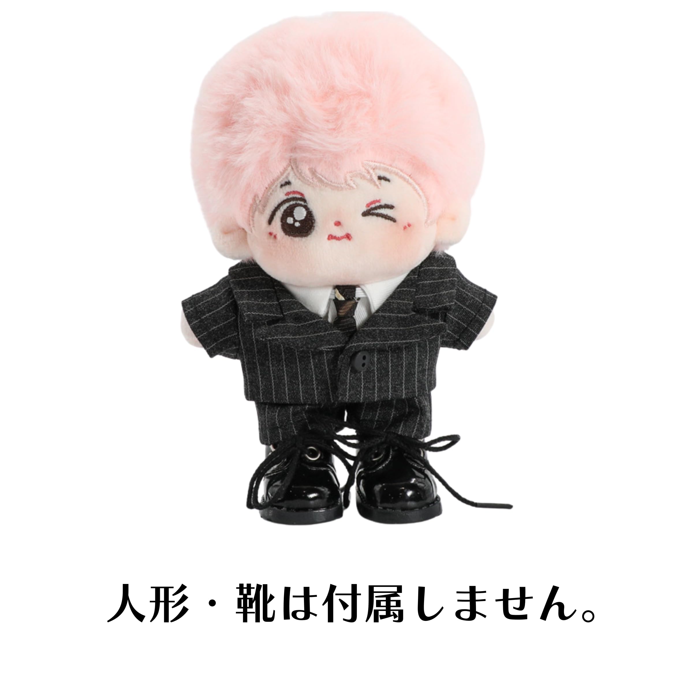Amazon.co.jp: AXLUCE-ぬい服-10cm スーツ-シャツ-ネクタイ-ぬいぐるみ